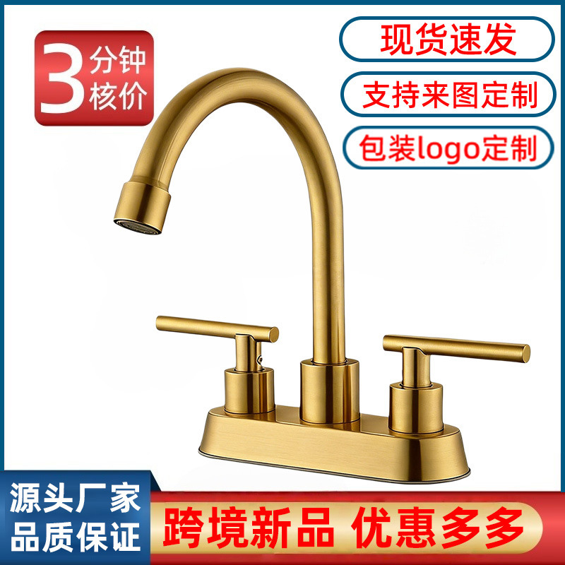 Cross-Border American-Style Faucet 4inch Dual-Handle 304 Stainless Steel Hot and Cold Basin Faucet for North America