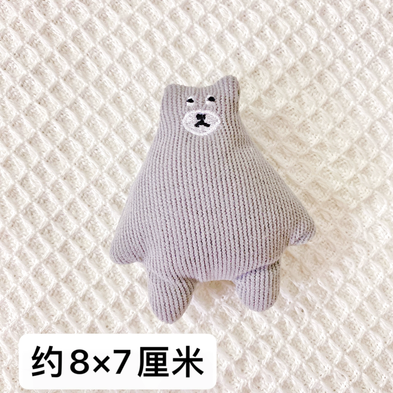 Plush doll, rabbit, brooch, bag, pin, DIY