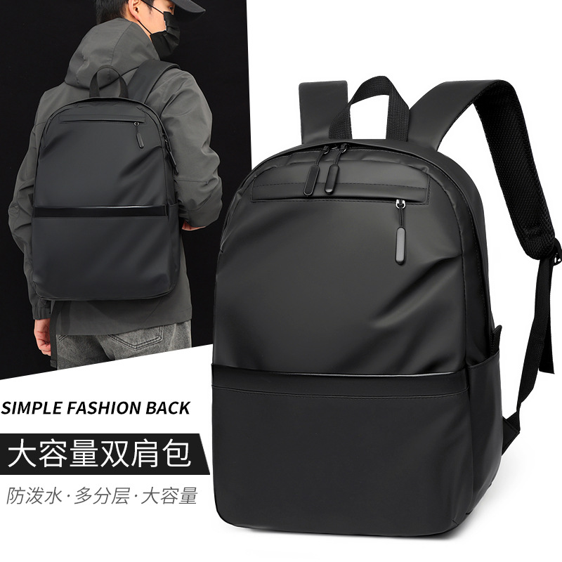 Cross-border Backpack Backpack Men's High-end High-capacity Lightweight High-end Business Computer Bag Student Schoolbag