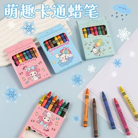 发光玩具;减压玩具;惯性回力玩具