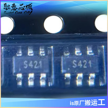 HWS421 �黯�DC 2.0GHz��SPDT�����_�P �����· ICоƬ ����