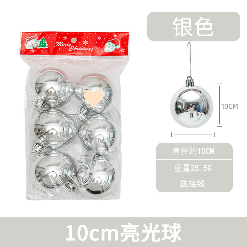 Bolas de Navidad brillantes bolas galvanizadas bolas de color bolas colgantes centro comercial bar techo árbol de Navidad decoración de bolas de dragón y tigre
