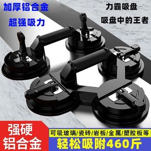 �������P���������������X�Ͻ��pצ�N�ɴu���P��հ�u�̶�����ץ
