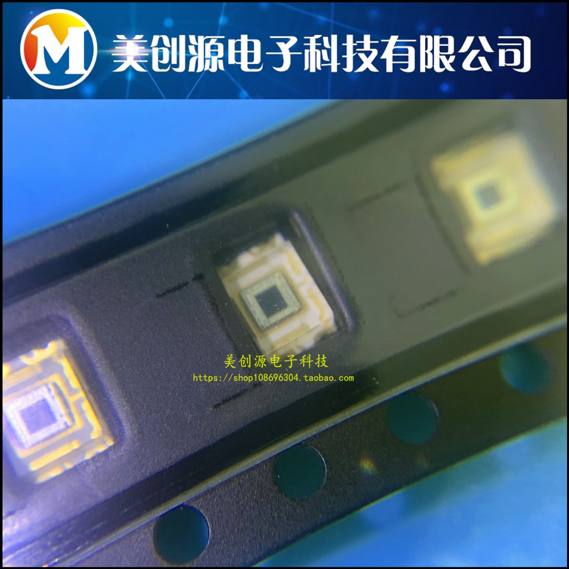 TSL238T 光-频转换器结合硅光电二极管和电流 频率转换器 原装