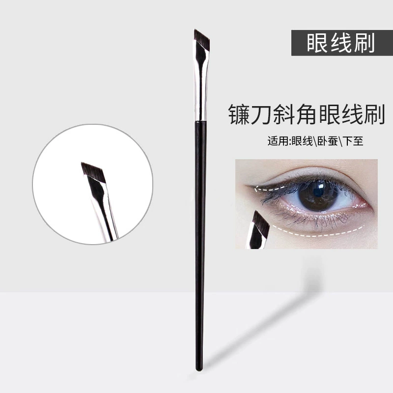 Angled Makeup Brush (Wang Ye) — Precision Eyebrow & Eyeliner Brush, Soft Synthetic Bristles