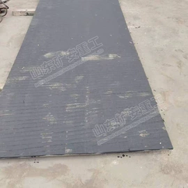 矿山施工设备;矿业输送设备;挖掘机械