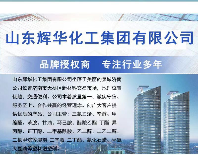 微信图片_20250623150154