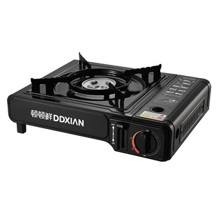 Cassette Stove Cooker Gas Stove Cass Stove Portable Cassette Stove Camping Style Hot Pot Gas Stove Barbecue Stove