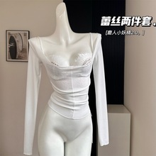 陈允朵*蕾丝本命打底衫*纯欲风温柔长袖上衣吊带抹胸背心内搭套装