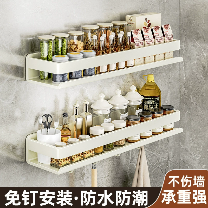Spice Rack Storage Rack Carbon Steel No-drill Kitchen from Yomiego