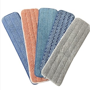 Cross-Border-Rubbermaid Commercial 18inch Flat Mop Replacement Cloth