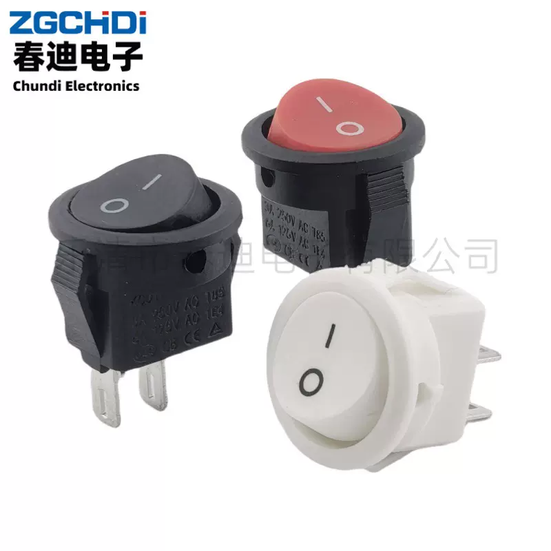 供应圆形船型开关KCD11 两脚两档16.5 开孔15小型家电电源开关
