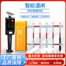 ͣ܇�����Mϵ�y  С�^�����܇���R�e����U  ���ܖřڵ��l