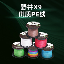 9��PE����300���~��������~������·���hͶ���W���S��ֱ�N�O��