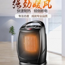 �¿�ȡů������ԡ��С̫�ʡ�ů�⹝���k����ů�L�C�����ů����