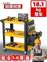 ��������܇����܇�Ӻ���ӽM�ϙ���܇�S������ռ{܇�g�Ƅ���̫��