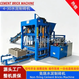 建材加工机械;其他工程机械;其他分离设备