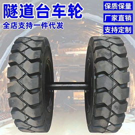 工程机械配件;其他工程机械