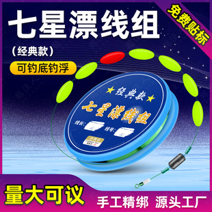���们�U����Ư���y��~���M�����ϙ��Ʒ���p�h�O��������Ư�U��