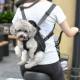New Pet Bag Front Hanging Double Shoulder Four Corner Bag Breathable Comfortable Cat Bag Dog Outgoing Portable Pet Travel Bag