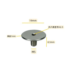 超薄尾顶锁 波箱尾顶钢制锁紧螺丝 大法兰牢牢锁紧尾顶不偏移CN