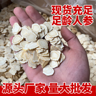 ����������˅�Ƭ�|����ƷҎ���Rȫ��СƬ������Ƭ�ׅ����b