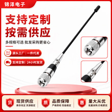 UHF�o��ԒͲ�����쾀TNC�ݿ������l�����쾀�I�A�^�������L���