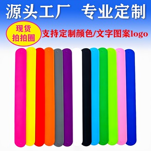 �S��ֱ�N��ɫ���z����Ȧ�֭h �ɶ���ӡˢLOGO�����\��žžȦ��