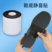 Ь���N�Ӻ�3mm����NŮʿ�߸�Ь����o���NЬ���z��