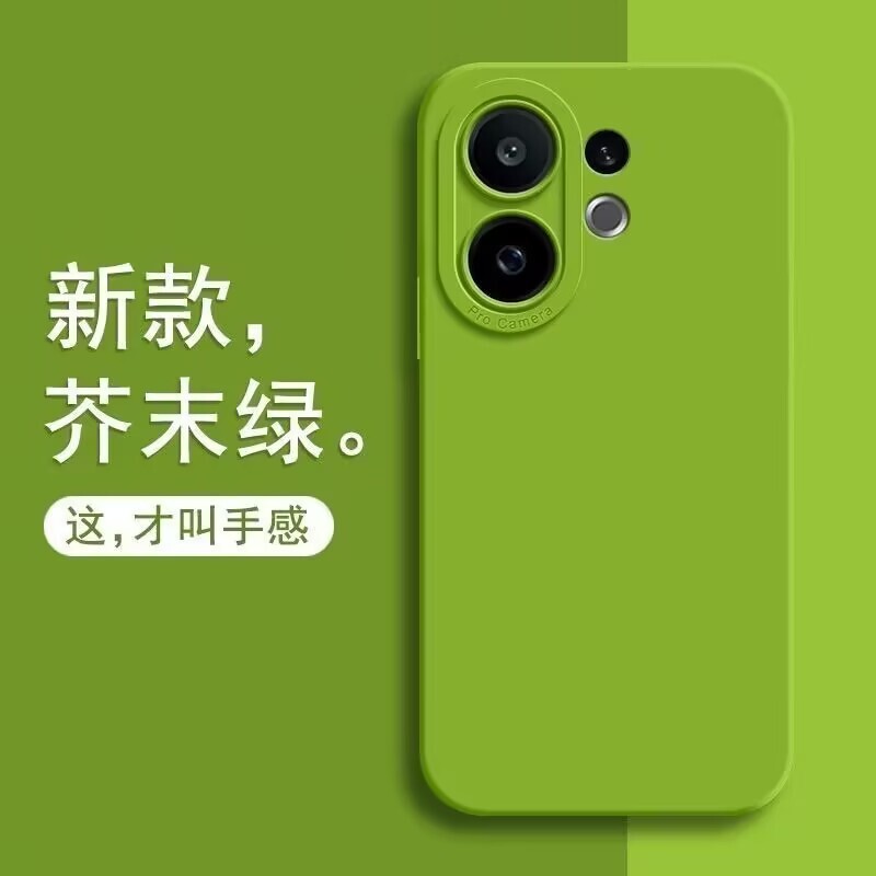 S60 Is Suitable for Vivos50 Angel Eye S30 Mobile Phone Case S20 Anti-Fall S19 Protective Case S18/S17/S16/S15