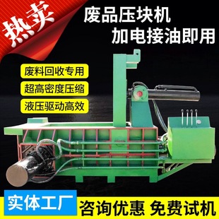 Y81630߅�_�ω��K�Cȫ�Ԅ��Fм���K�C�U�F�U�~�X���ٴ���C������