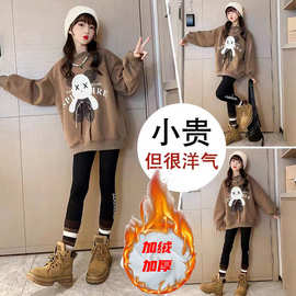 女童秋冬款加绒洋气卫衣2024中大儿童装女孩跨境上衣打底衫冬季