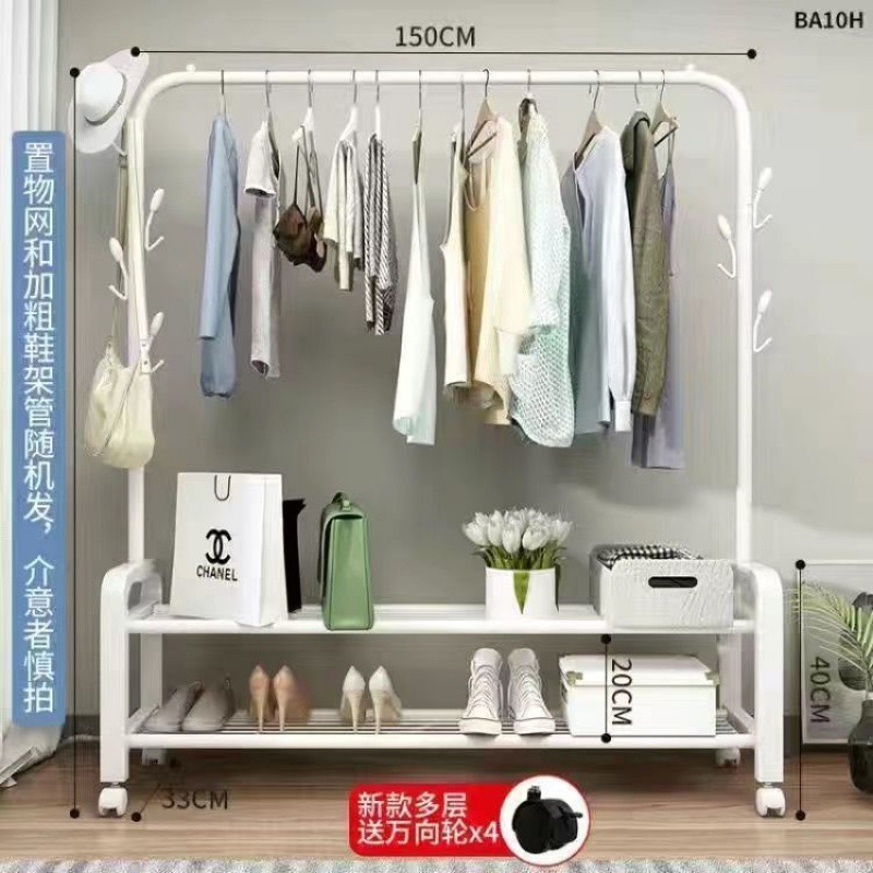 简易晾衣架落地家用卧室挂衣服架子宿舍室内阳台晒衣架折叠凉衣杆|undefined