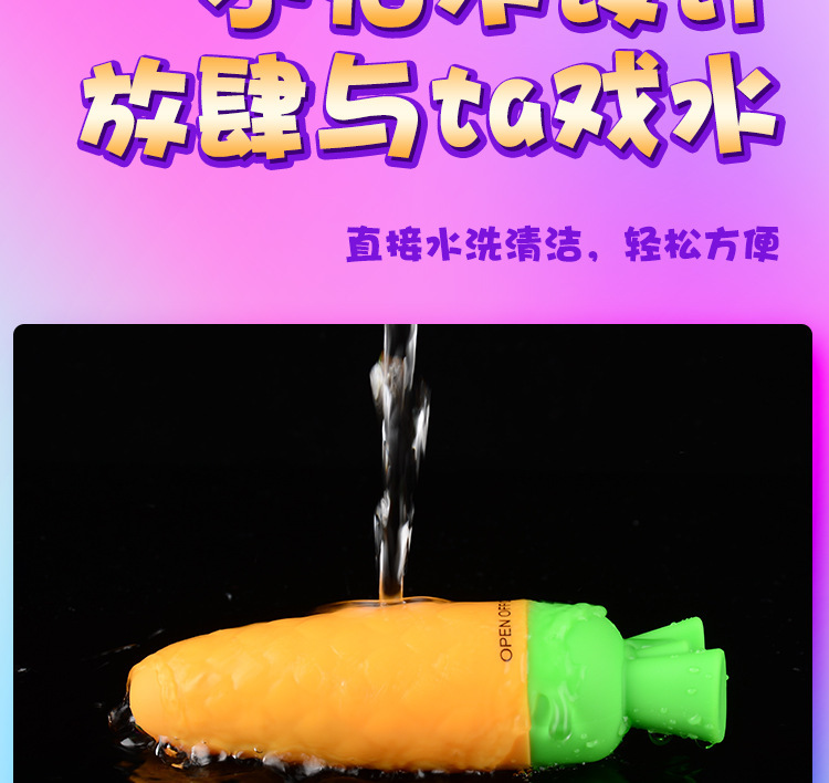 Wireless Remote Egg Vibrator Mini AV Stick, Cartoon Design, Yellow-Green — detail image 15