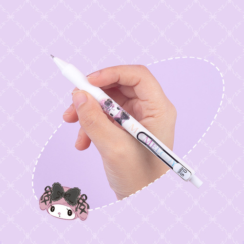 Guangbo 82028-K genuine Kuromi pen set cartoon student ST head quick-drying carbon brush question press gel pen