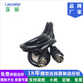 POWER DIN4P成型插头线POS4芯4针DC电源线中DIN4针插头延长数据线