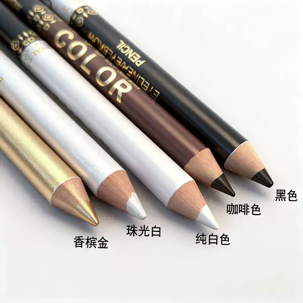 Cross-border Beauty Makeup MKNK Wooden Rod Double-head Double-color Multi-purpose Eyeliner Eyebrow Pen Silkworm High-gloss Eye Shadow Pen