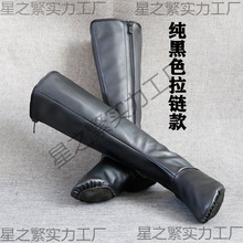 ����ѥ���ɹ�ѥ�赸������Ь�����������½������Ь���ɹ���Ь