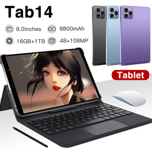 Cross-border hot 8-inch children's tablet 2 16G dual card HD call learning education foreign trade manufacturers wholesale