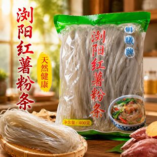 �g��������r�Ҽt���ۗl400g���t�����������ŵ�ˬ�����ü������l