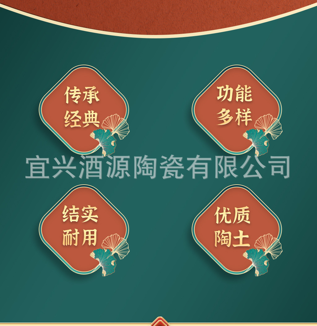 微信图片_20241121161301