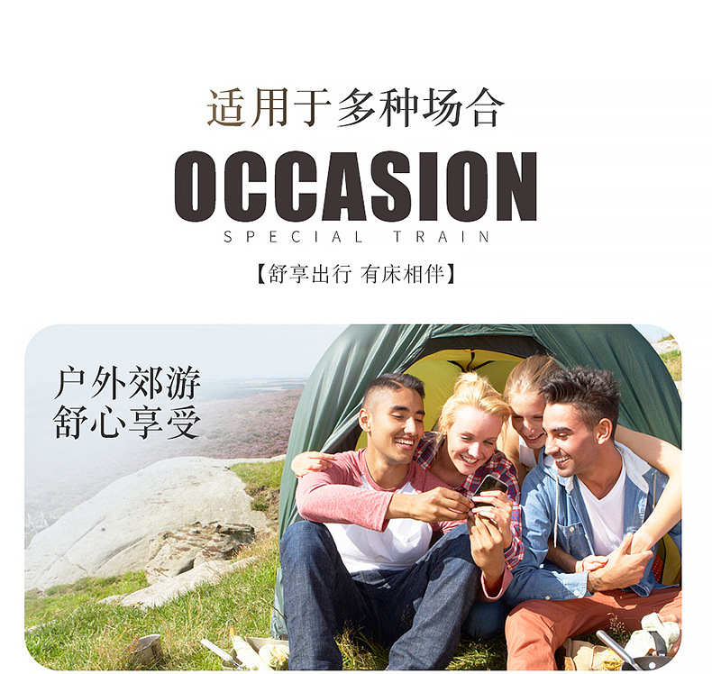 Ideal L6/L7 Camping Mattress, Automatic Inflatable Travel Mattress, Car Trunk Sleeping Pad, In-Car Sleeping Gadget