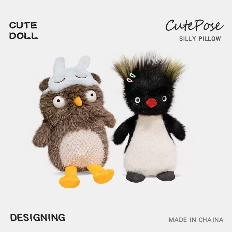Jellycat萌宠炸毛企鹅玩偶奥黛丽酣睡猫头鹰宝宝毛绒公仔圣诞礼物