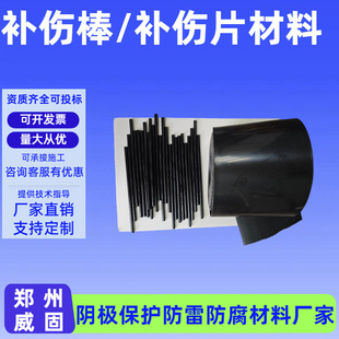 11mm*300mm���u�ܵ��������a�� ꎘO���o�a���������z�� �S�҃���