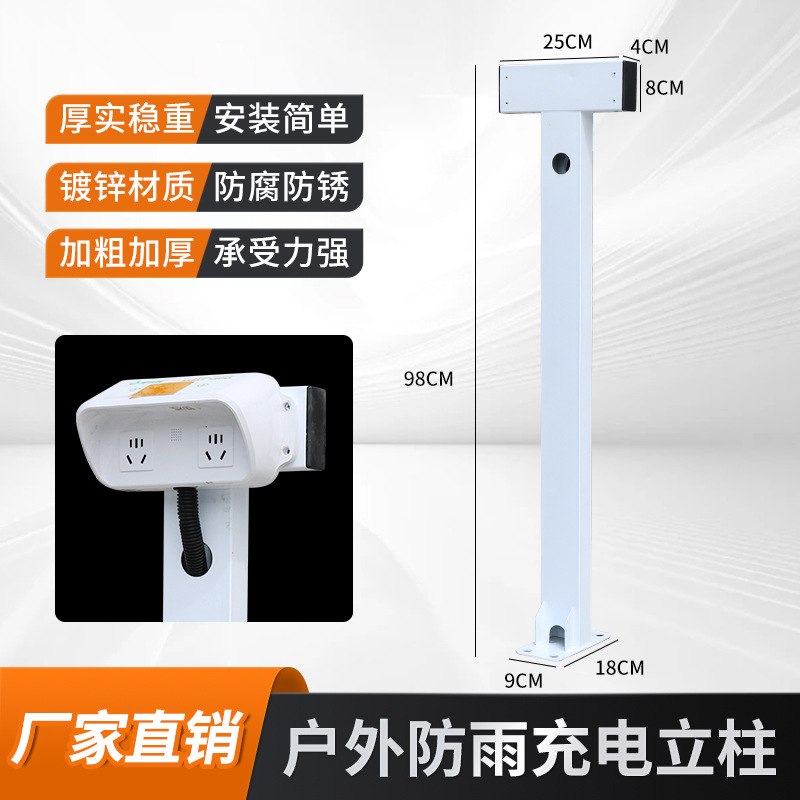 SKU11.jpg