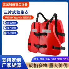 ��Ƭʽ������ ����荾�ʯ��ƽ̨�������� ���ʽ���������� �S��