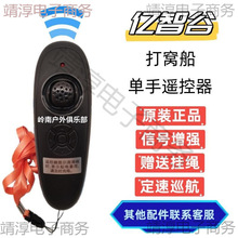 �|�ǹ�7.4V��C�������b����ȫ������������R�_����늳��쾀