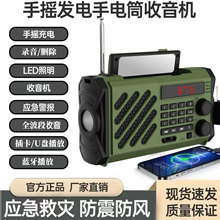 ���T-6669̫���С���֓u�l������C�������Ͳ�����C�������