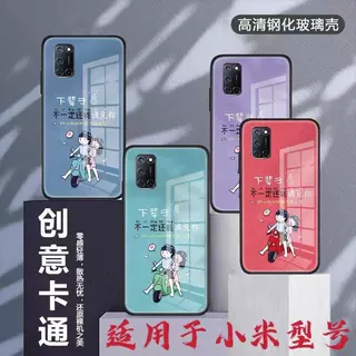 高清卡通玻璃壳 适用于小米12/11/红米K40PRO手机壳保护套批发