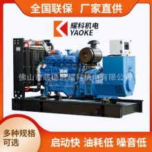 玉柴备用120KW柴油发电机全自动柴油发电机工地矿场船用应急厂家